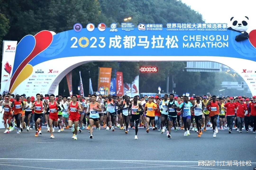 欧宝体育官方入口-送别万达！唉，成都马拉松的命呀